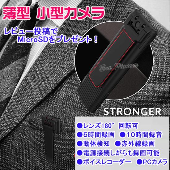 防犯カメラ 小型 ビデオカメラドライブレコーダー マルチスポーツ アクションカメラ 1080P 12...