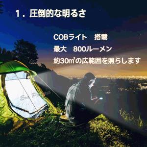 【ライト2個セット】懐中電灯 ランタン LED...の詳細画像1