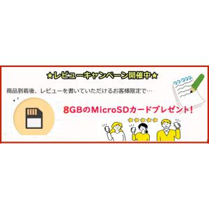 防犯カメラ ガラス越し撮影 反射なし WiFi...の詳細画像1