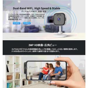 防犯カメラ ガラス越し撮影 反射なし WiFi...の詳細画像4