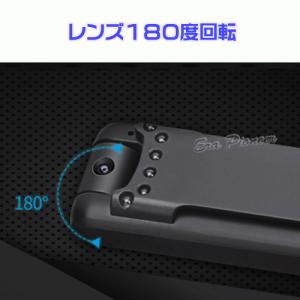 防犯カメラ 小型ビデオカメラ ドライブレコーダ...の詳細画像1