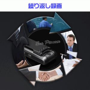 防犯カメラ 小型ビデオカメラ ドライブレコーダ...の詳細画像4