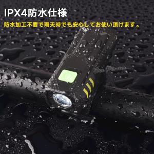 自転車 ライト 自転車ライト usb充電 充電...の詳細画像1