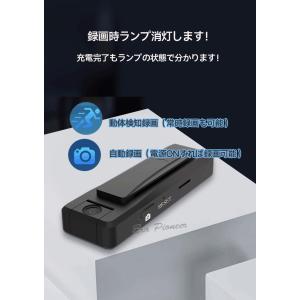 クリップ型防犯カメラ 小型ビデオカメラ スポー...の詳細画像2