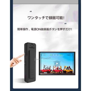クリップ型防犯カメラ 小型ビデオカメラ スポー...の詳細画像5