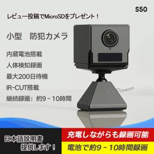 Panasonic（パナソニック） センサー付屋外ワイヤレスカメラ VL-WD712X