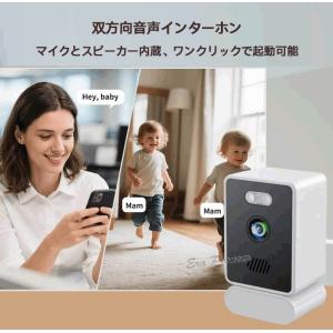 防犯カメラ ガラス越し撮影 反射なし WiFi...の詳細画像4
