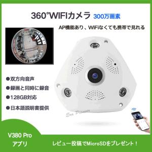マザーツール 防犯カメラ MTW-3585AHD 監視カメラ 200万画素 防水 バリ
