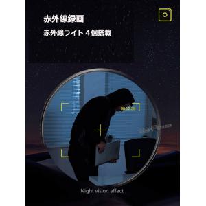 超小型 防犯カメラ ワイヤレス 監視カメラ S...の詳細画像3