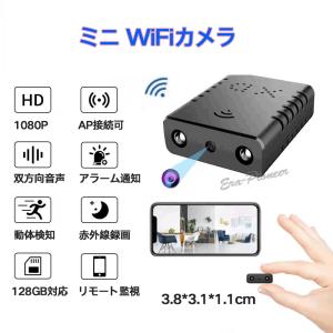 能美防災 機器収容箱 P型1級 防雨型 小型 プレートのみ ZBPJ007A-P1W