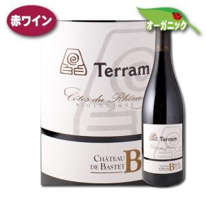 ワイン 赤  コート デュ ローヌ ルージュ テラム 2020 シャトー ド バステ フランス グルナッシュ シラー wine｜erabell-wine