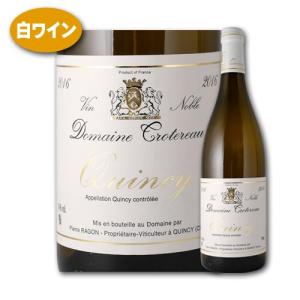 ワイン 白 カンシー 2022 トロテロー フランス ロワール ソーヴィニヨン ブラン wineの商品画像