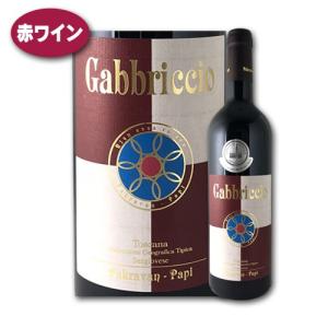 ワイン 赤 ガブリッチョ IGT トスカーナ サンジョヴェーゼ 2016 パクラヴァン パピ イタリア wine｜erabell-wine