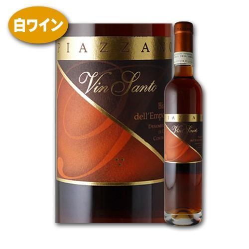 ワイン 白 甘口 375ml ヴィン サント ビアンコ デッレ エンポレーゼ 2010 ピアッツァー...