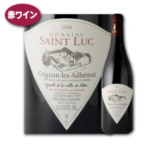 ワイン 赤 グリニャン レ ザデマール トラディション 2021 サン リュック フランス コート デュ ローヌ シラー グルナッシュ