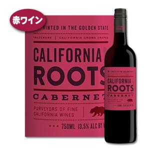ワイン 赤 カベルネ ソーヴィニヨン カリフォルニア 2021 カリフォルニア ルーツ アメリカ カ...