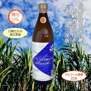 黒糖焼酎 古酒・白ゆり 40度 720ml : えらぶ堂Yahoo!店 - 通販 - Yahoo