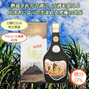 黒糖焼酎 古酒・白ゆり 40度 720ml : えらぶ堂Yahoo!店 - 通販 - Yahoo