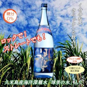 黒糖焼酎 はなとり 20度 720ml : えらぶ堂Yahoo!店 - 通販 - Yahoo