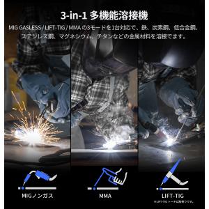 3/21日まで2千円OFF 100V 200V...の詳細画像5