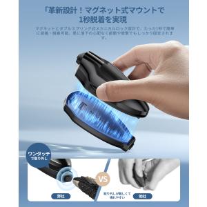 JESIMAIK 相京雅行推奨 バイクインカム...の詳細画像4