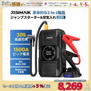 erakulife_1831014001a