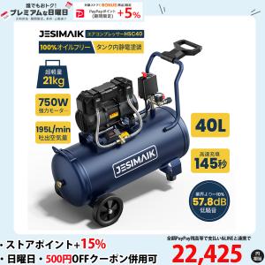 erakulife_1831202001a