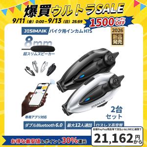 erakulife_1840209002