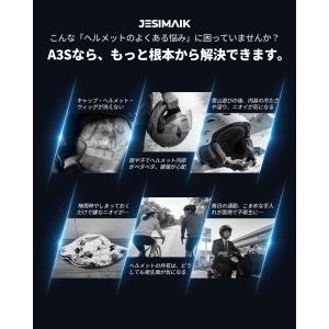 【進化版・乾燥速度57%UP】JESIMAIK...の詳細画像1