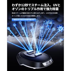 【進化版・乾燥速度57%UP】JESIMAIK...の詳細画像3