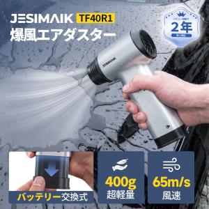 erakulife_1840301002