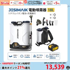erakulife_1840301005