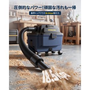 業務用掃除機 乾湿両用コードレス集じん機 バキ...の詳細画像1
