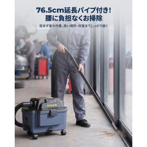 業務用掃除機 乾湿両用コードレス集じん機 バキ...の詳細画像2