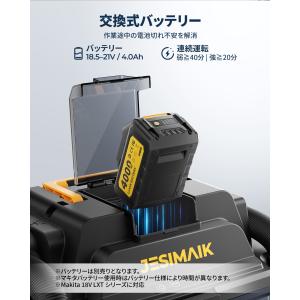 業務用掃除機 乾湿両用コードレス集じん機 バキ...の詳細画像3