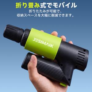 【新発売記念SALE】高圧洗浄機 コードレス ...の詳細画像1