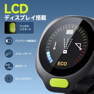 【新発売記念SALE】高圧洗浄機 コードレス ...の詳細画像2