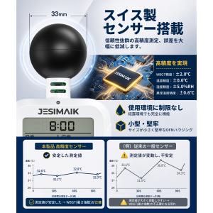 熱中症指数計 高精度 測定器 wbgt 高画質...の詳細画像3