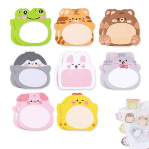 Coollooda 付箋 かわいい 動物16個セット メッセージシール 強粘着 ノート メモ帳 手帳 可愛い ポストイット 付箋 おもしろ｜erde-shop