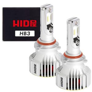 HID屋 HB3 LEDヘッドライト 12600lm 爆光 6500k 2本1セット12V 24V ホワイト フォグランプ使用可能 iシリー