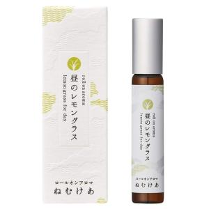 市田商店 ロールオンアロマ ねむけあ 昼のレモングラス 7mL