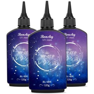 Bonsky UVレジン液 375g レジン液 UV/LED対応 レジン液 高い透明 詰替用 大容量 ハードタイプ成形 UVレジン液DIY手｜erde-shop