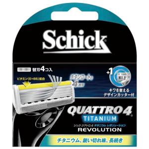シック Schick クアトロ4 4枚刃 チタニウムレボリューション 替刃 (4コ入)｜erde-shop