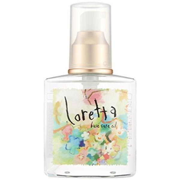 ロレッタ Loretta ベースケアオイル 120ml