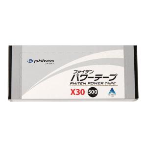 ファイテン(phiten) パワーテープX30 500マーク｜erde-shop