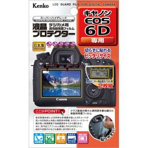 Kenko 液晶保護フィルム 液晶プロテクター Canon EOS 6D用 KLP-CEOS6D