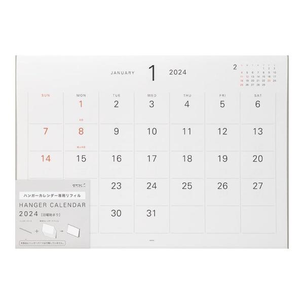 ミドリ 2024年 カレンダー 壁掛け ハンガーカレンダー リフィル ホワイト 31295006
