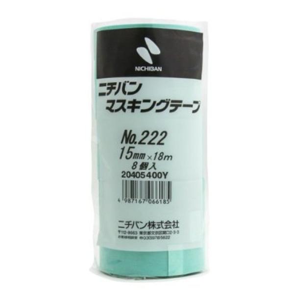 ニチバン マスキングテープ 15mm×18m 80巻入 222H-15BOX ミントグリーン