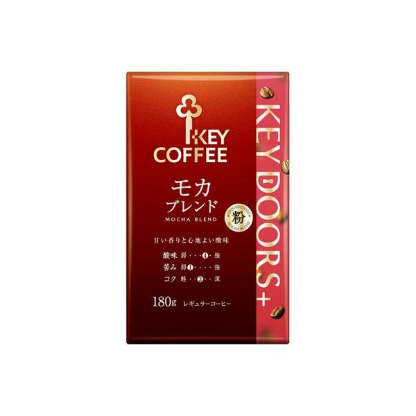 キーコーヒー KEY DOORS+ モカブレンド 粉 (VP) 180g