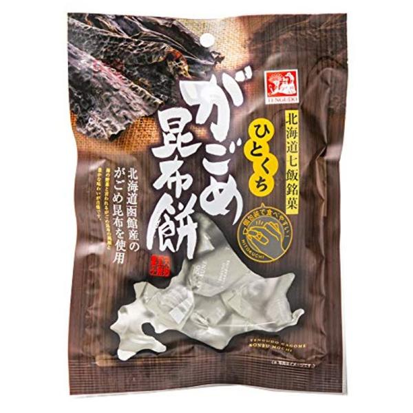 天狗堂 ひとくちがごめ昆布餅 120g ×12袋